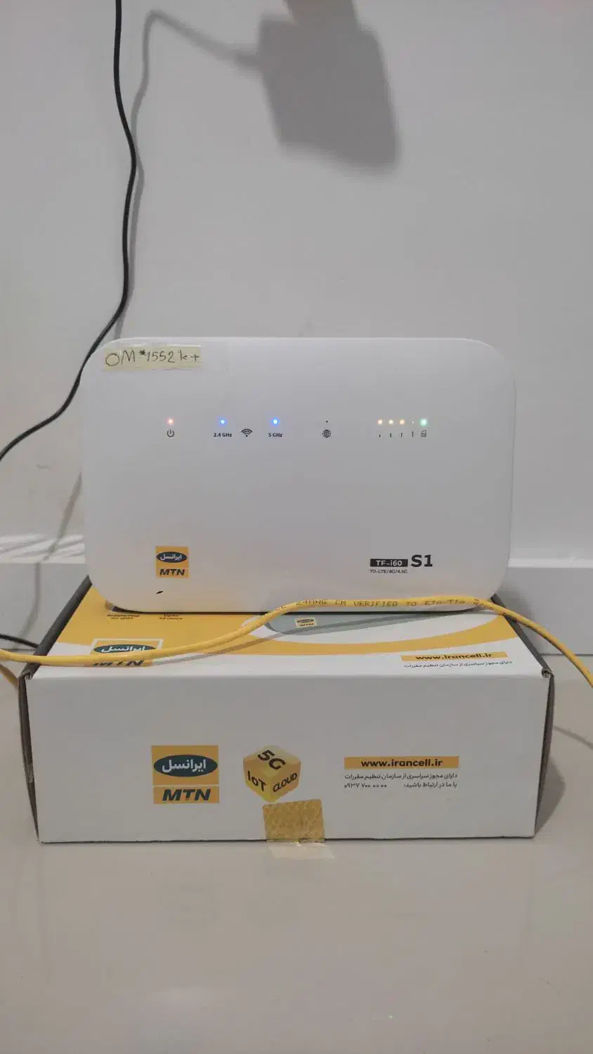 مودم ایرانسل S1 کامل|مودم و تجهیزات شبکه|هشتگرد, فاز ۱ مهستان|دیوار
