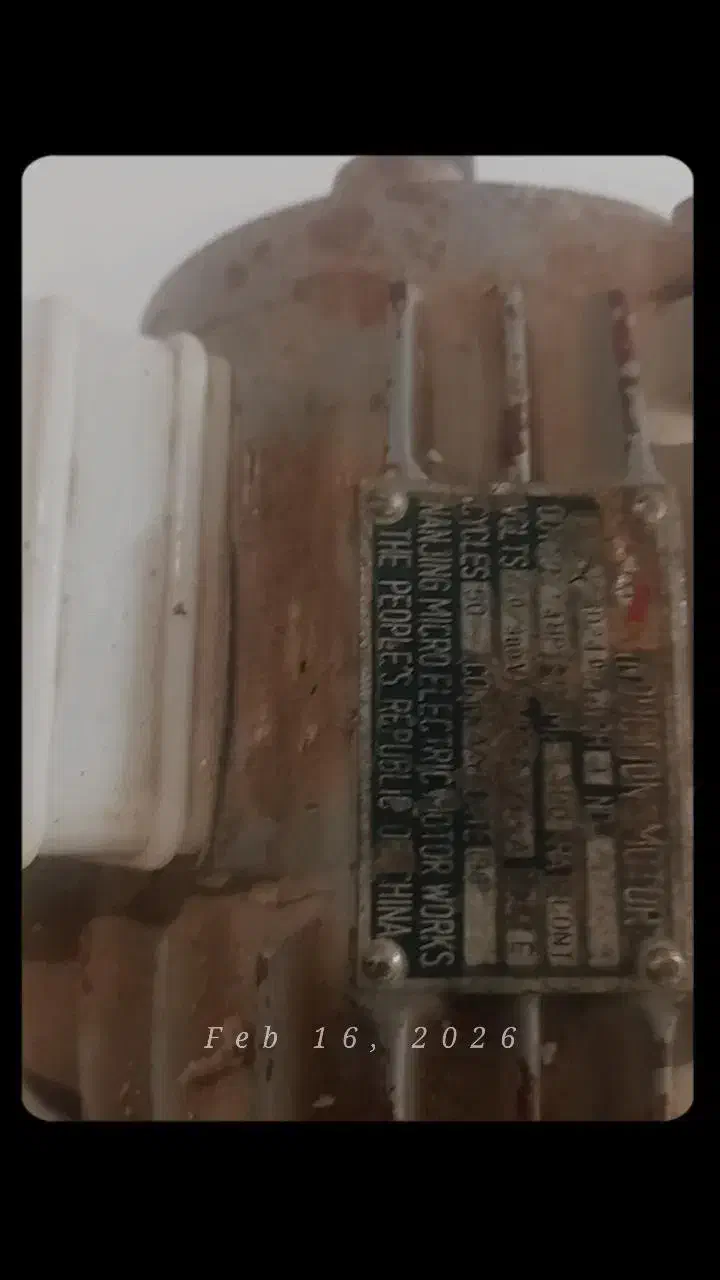 دینام|ماشین‌آلات صنعتی|زابل, |دیوار