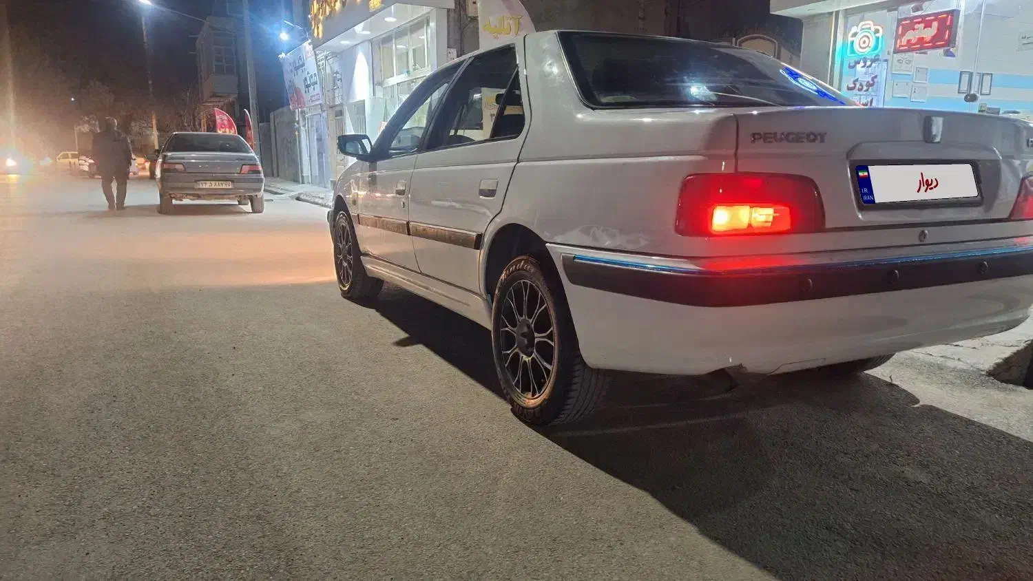 پارس سال|خودرو سواری و وانت|بجنورد, |دیوار