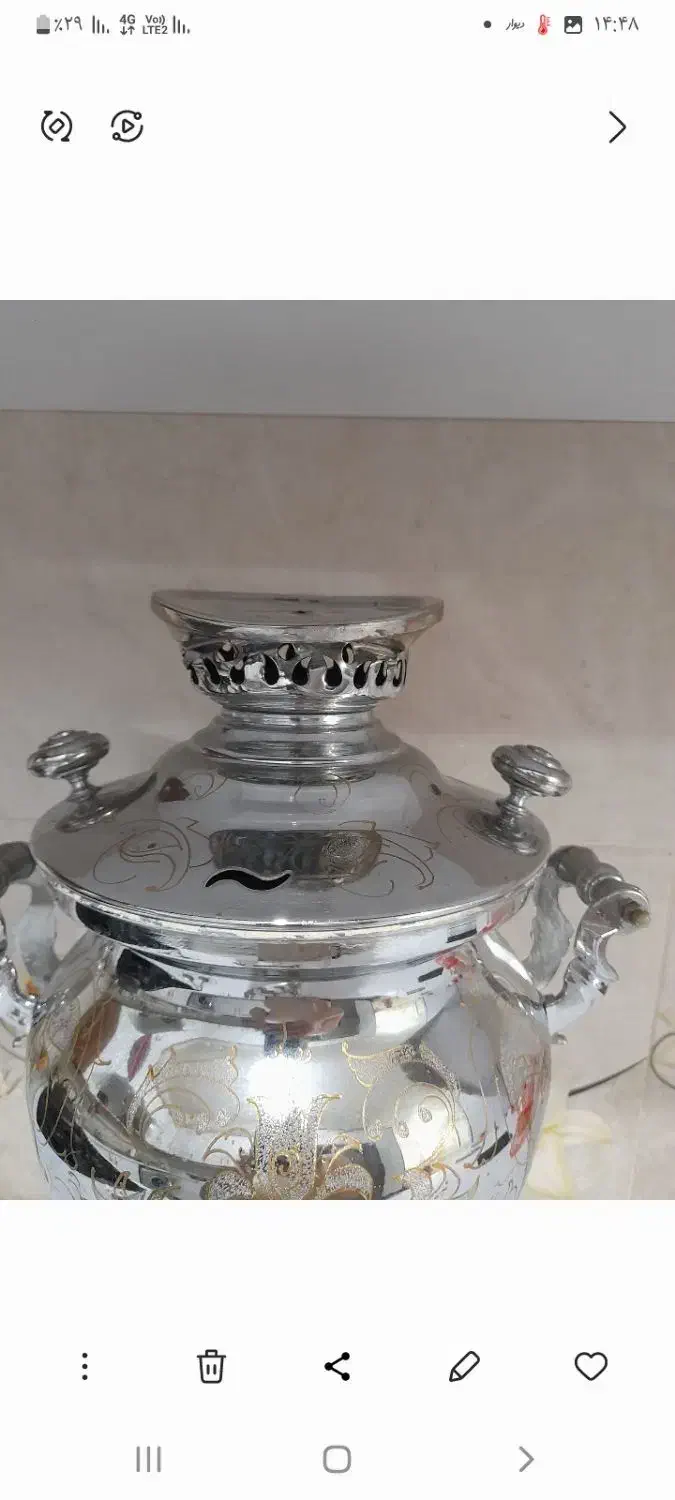 سماور گازی ۶ لیتری مارک افسون|سماور، چایساز، قهوهساز|کرمانشاه, |دیوار