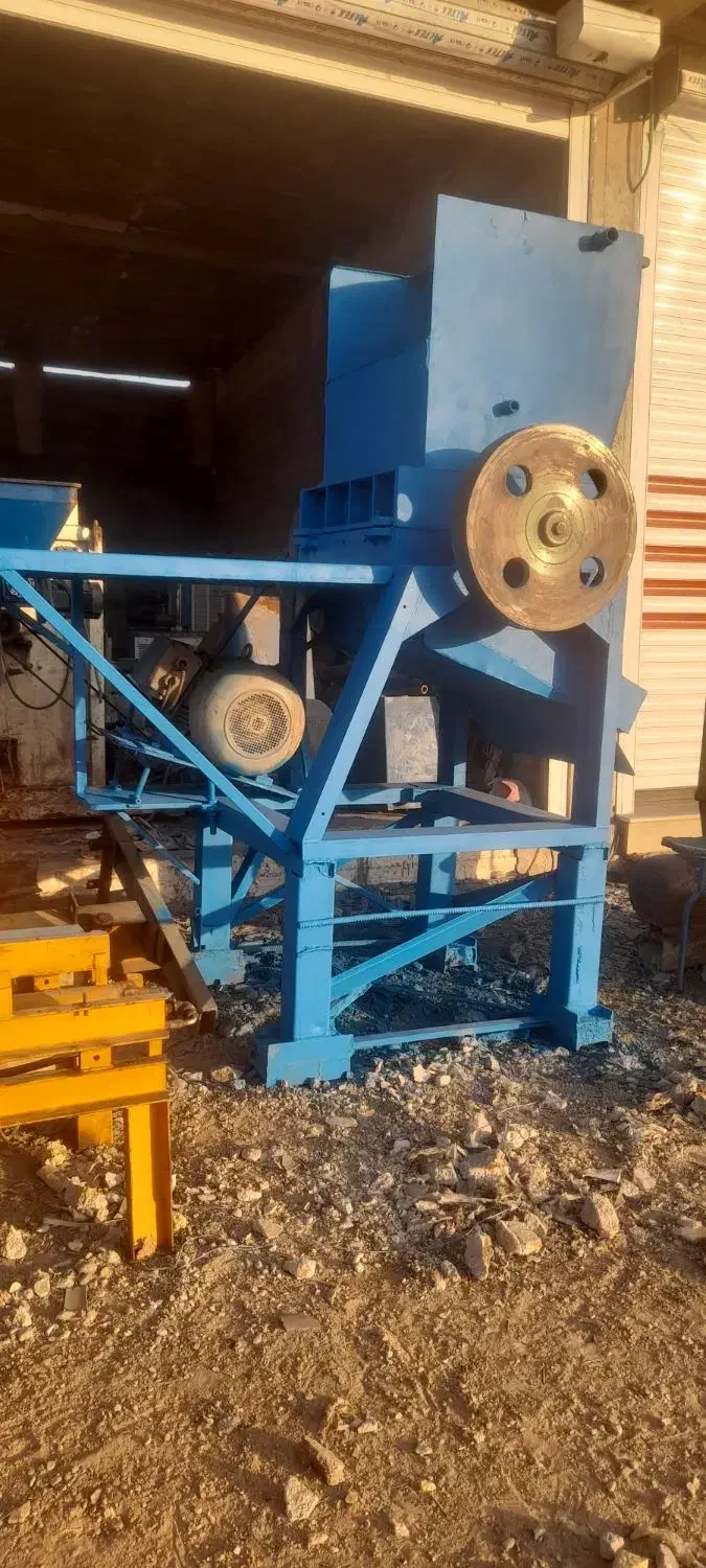 دستگاه آسیاب شتشو|ماشین‌آلات صنعتی|میاندوآب, |دیوار