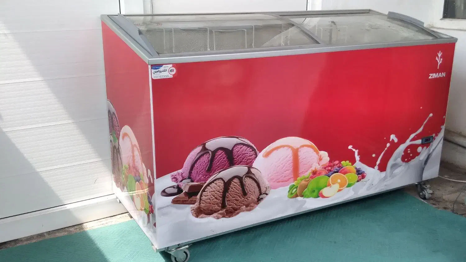 لوازم مرغ فروشی|فروشگاه و مغازه|گرگان, |دیوار