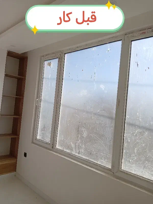 خدمات نظافتی سراسری شبانه روزی در هر لحظه|خدمات نظافت|مشهد, ایثارگران|دیوار