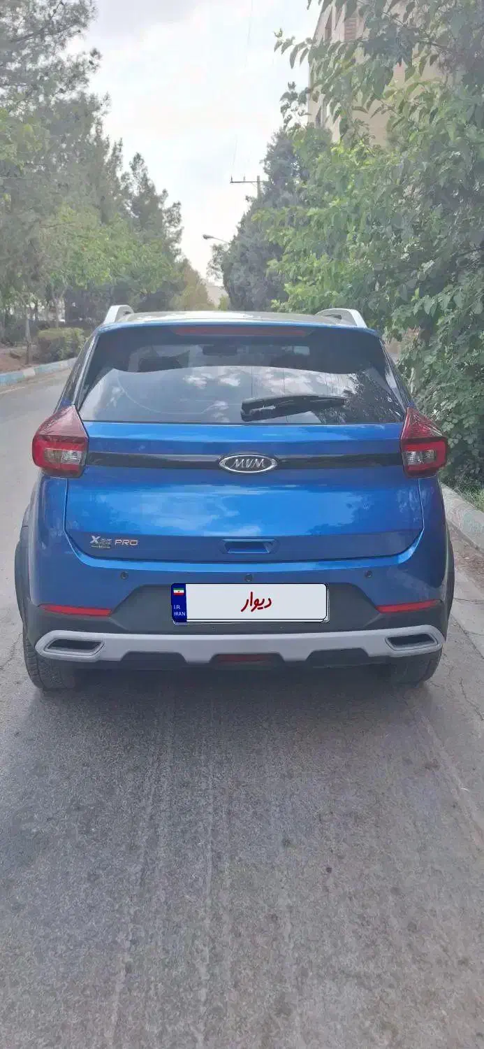 MVM X22PRO|خودرو سواری و وانت|اصفهان, ملک‌شهر|دیوار