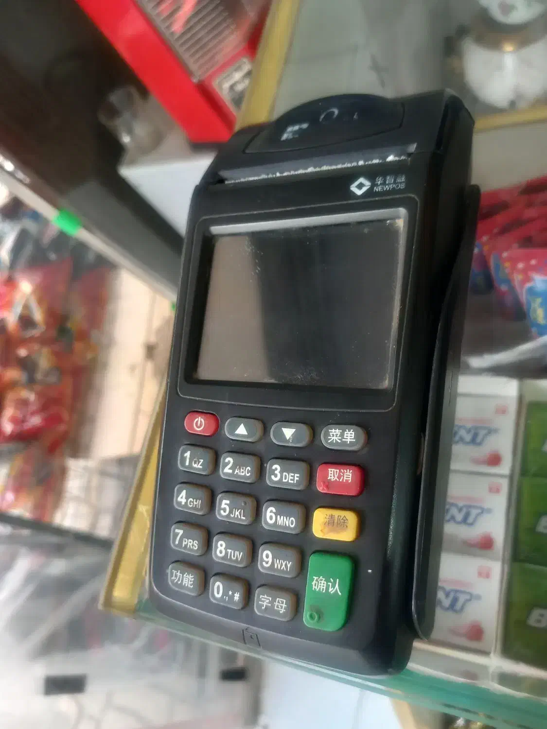 کارتخوان|خدمات رایانه‌ای و موبایل|اندیشه, اندیشه فاز ۱|دیوار