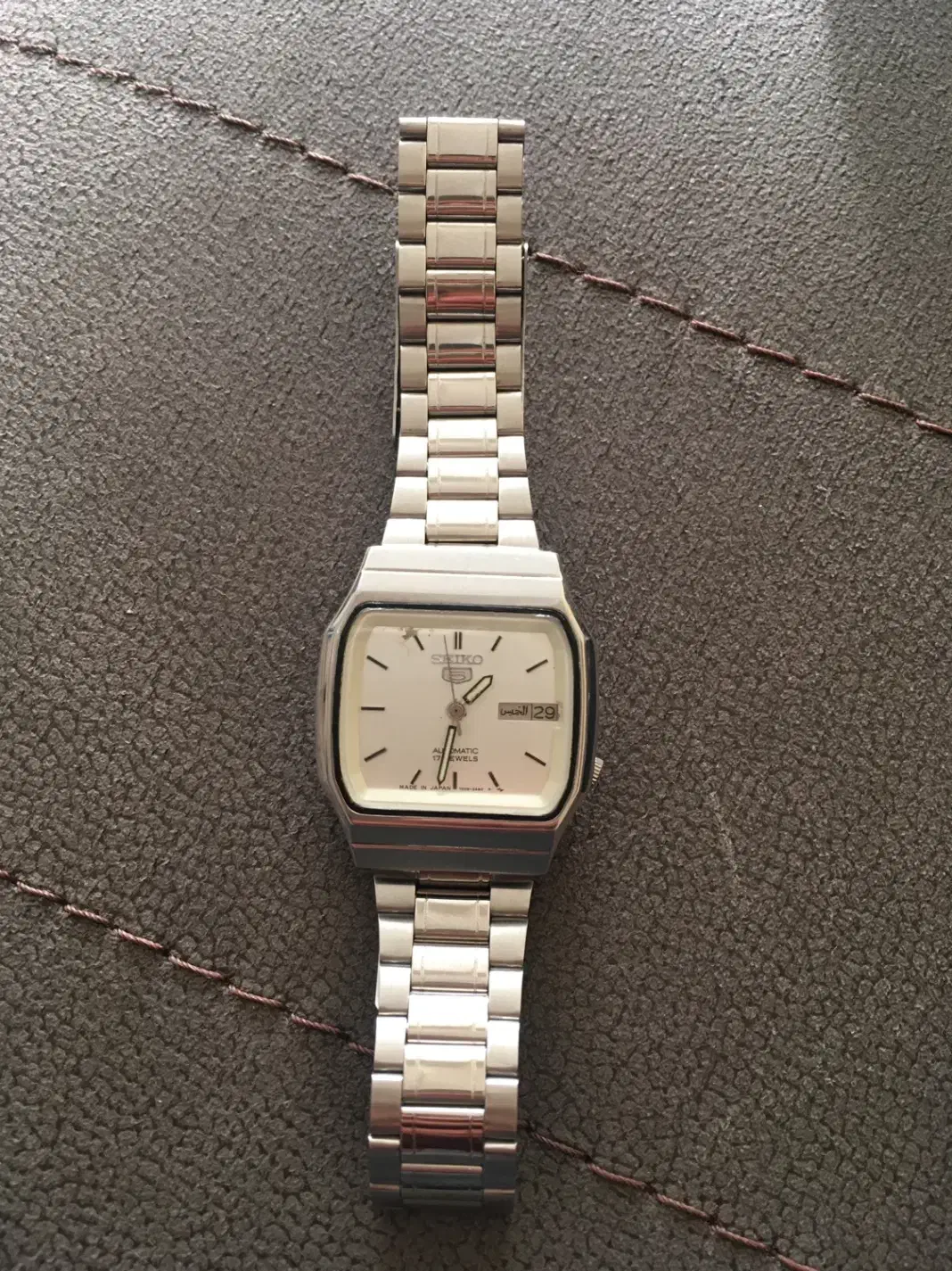 ساعت سیکوپنج|ساعت|فردیس, شهرک وحدت|دیوار