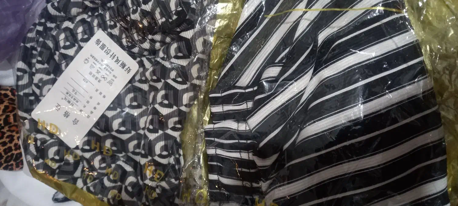 شلوار خانگی نو|لباس|کرمانشاه, |دیوار