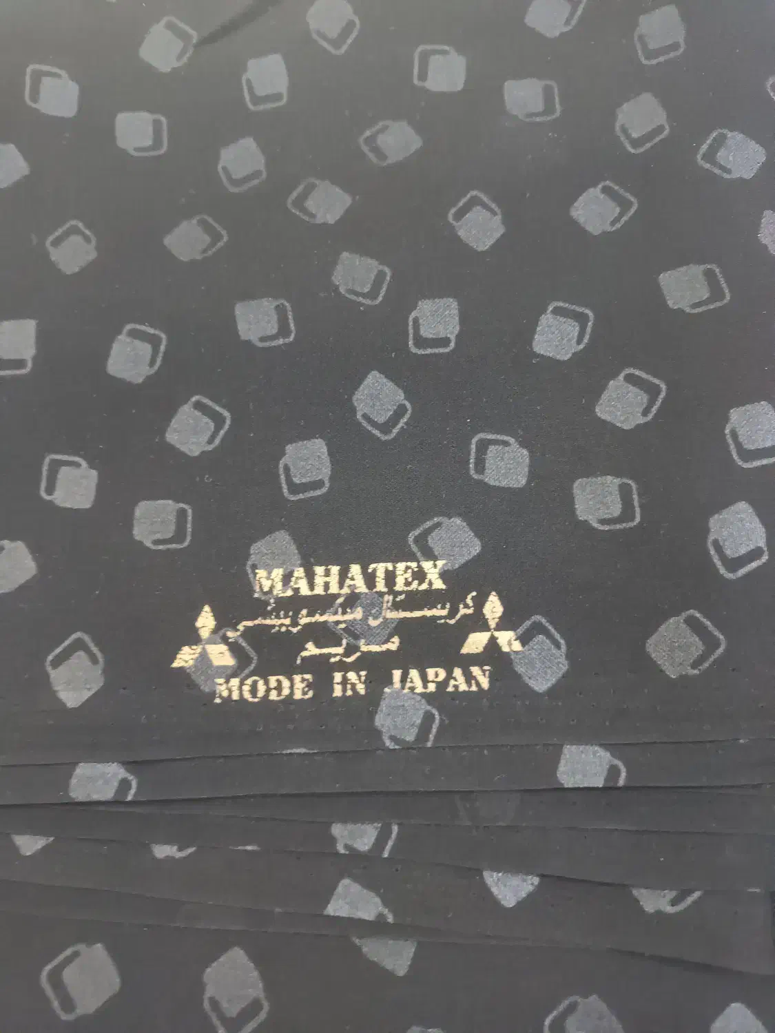 فروش یه قواره. چادره. مشکی طرحدار  اصل. ژاپن|لباس|ارومیه, |دیوار