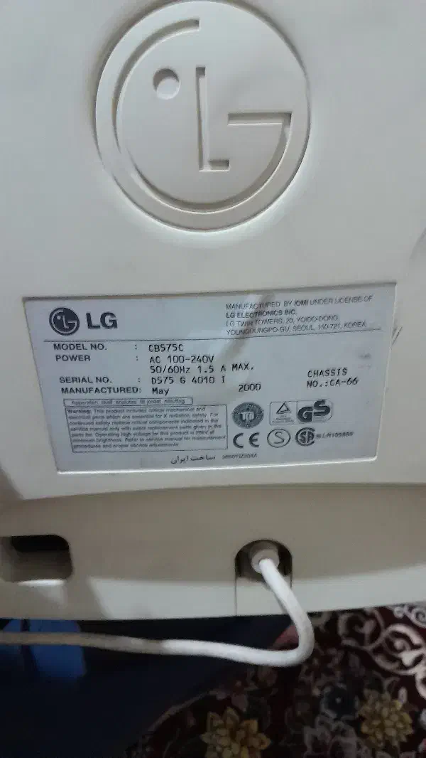 مانیتور|قطعات و لوازم جانبی رایانه|تهران, دهم فروردین|دیوار