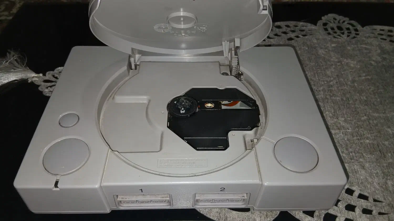 پلی استیشن ۱|کنسول، بازی ویدئویی و آنلاین|هریس, |دیوار