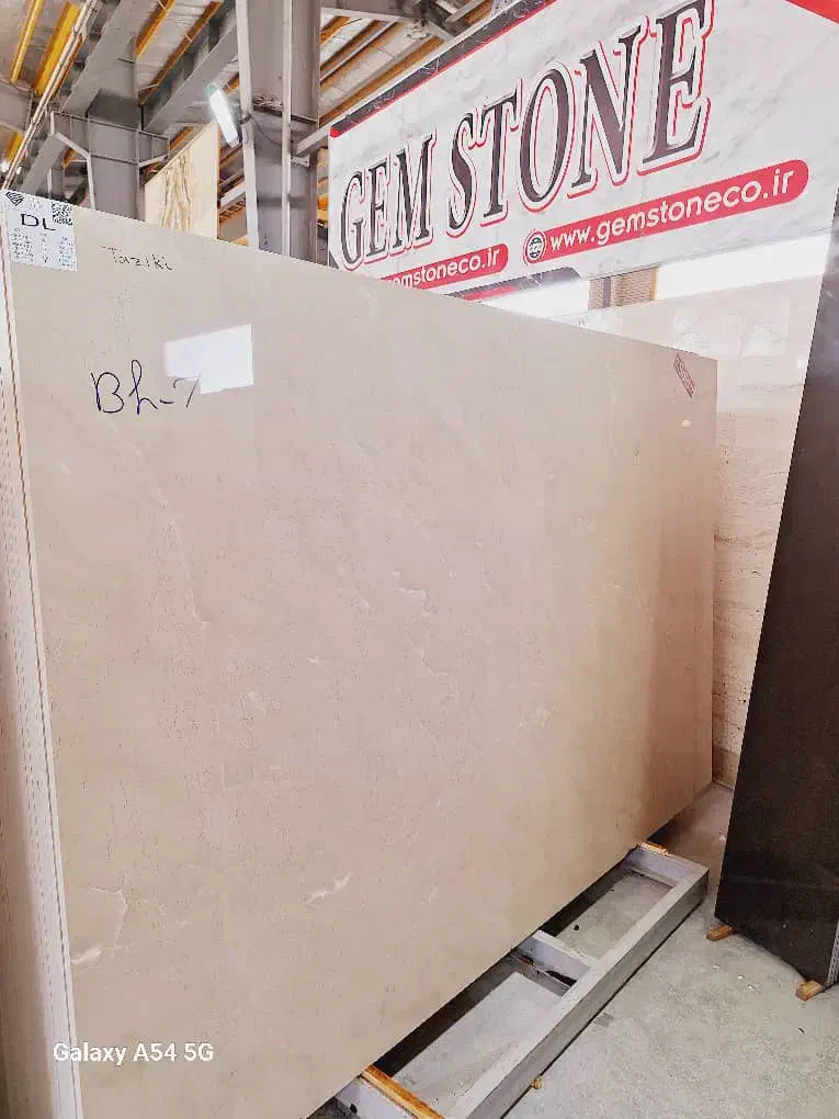 نظافت و ابدارچی در اداری سنکبری|استخدام سرایداری و نظافت|شاهینشهر, حاجی آباد|دیوار