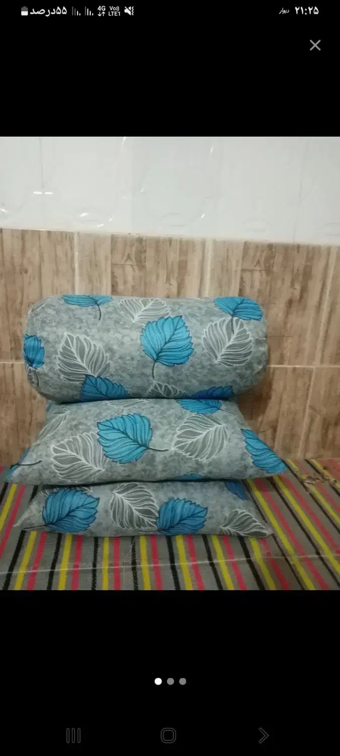 بالش|رختخواب، بالش، پتو|سراوان, |دیوار