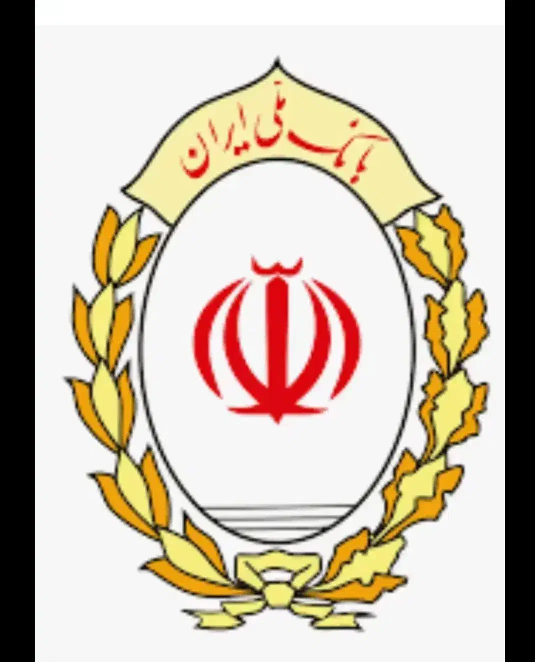 خرید ویژه امتیاز اعتبار ملی در شهربابک و استان|خدمات مالی، حسابداری، بیمه|شهر بابک, |دیوار