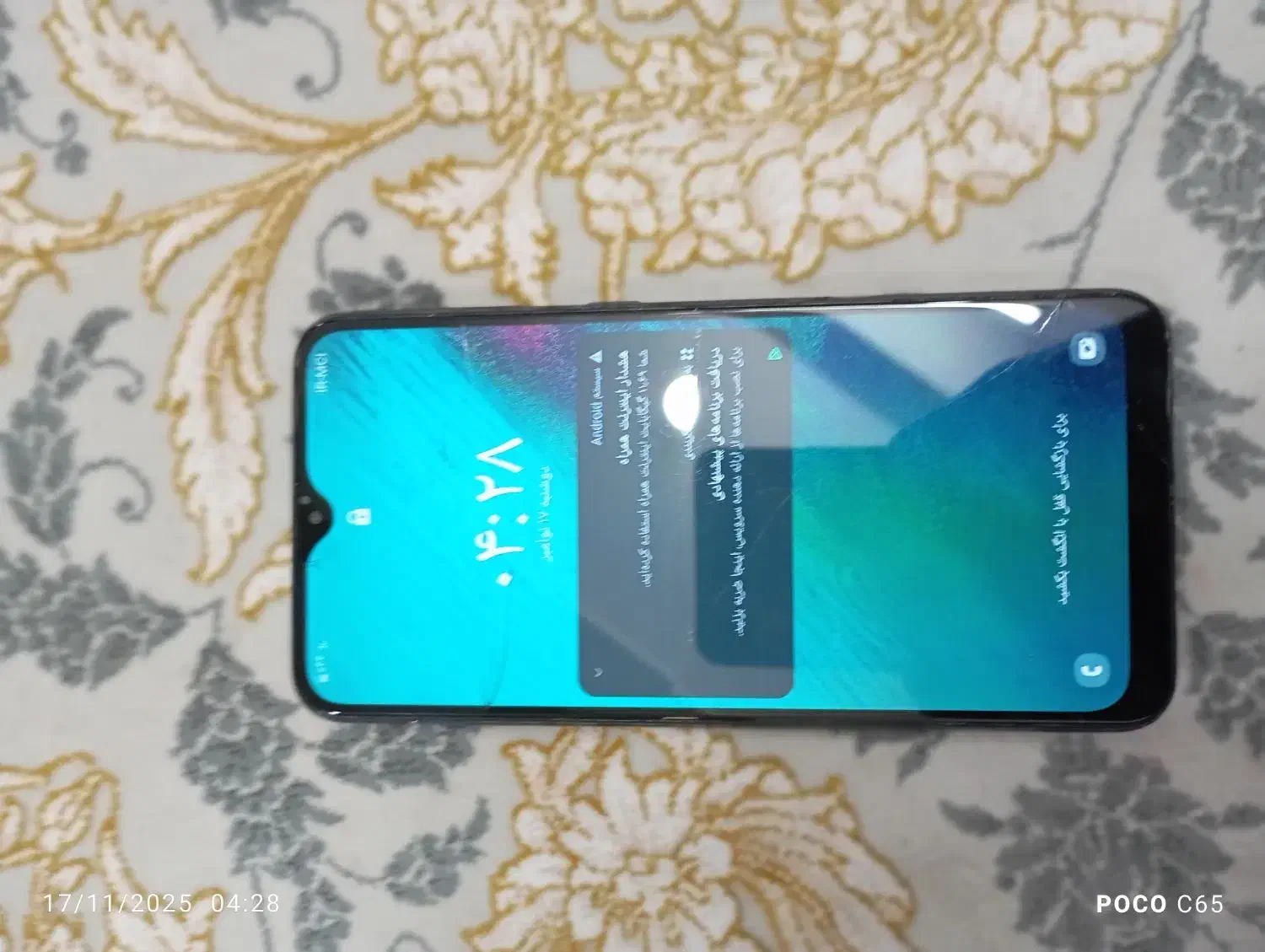 گوشی a10|موبایل|زاهدان, |دیوار