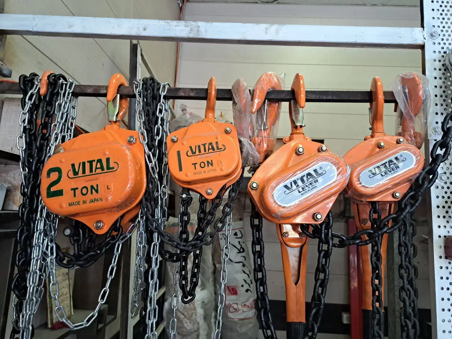 جرثقیل سقفی ویتال ژاپن خورده|ماشینآلات صنعتی|گلستان (تهران), |دیوار