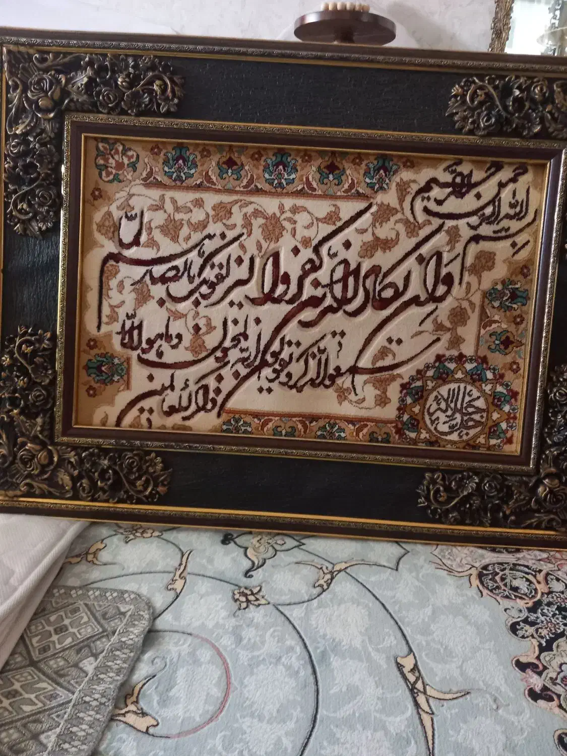 تابلوفرش  در حدنو|تابلو فرش|شهریار, شهریار|دیوار