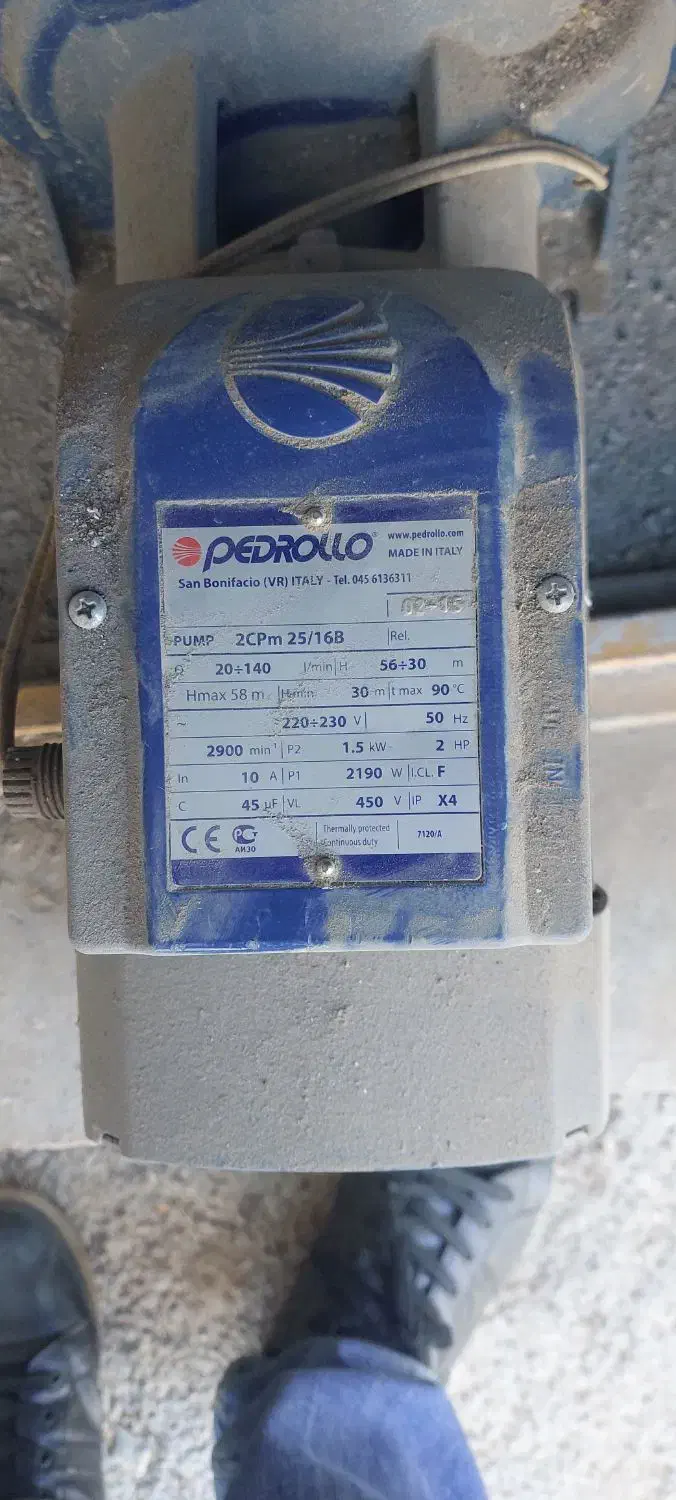 فروش موتور اب|مصالح و تجهیزات ساختمان|سنندج, |دیوار