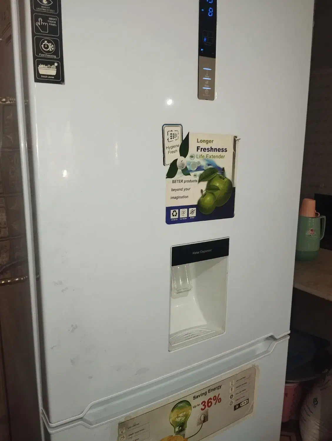 خرید و فروش یخچال واسپیلت|یخچال و فریزر|داراب, |دیوار