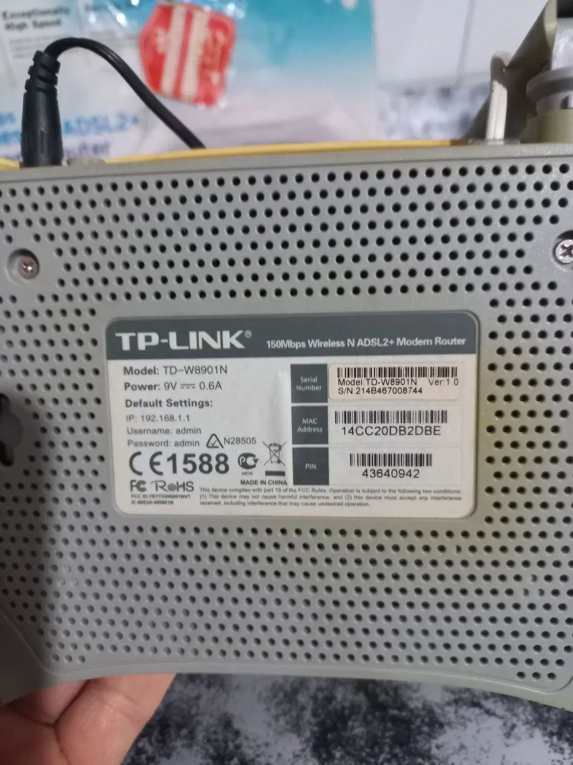 ADSL|مودم و تجهیزات شبکه|خوی, |دیوار