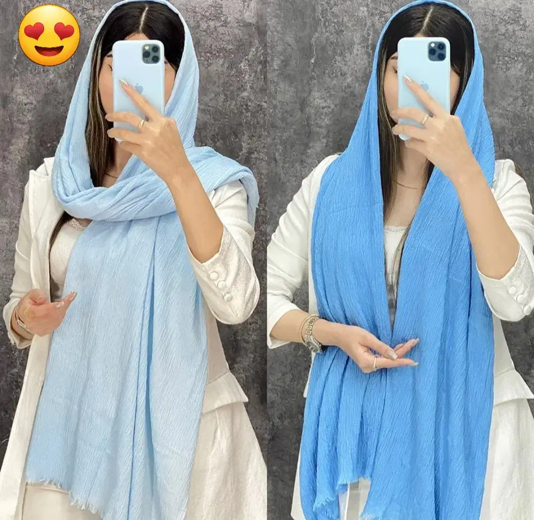 تنوع لباس ها زیاده|لباس|سرپل ذهاب, |دیوار