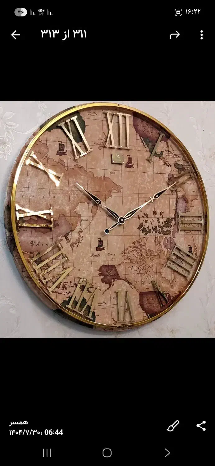 ساعت دیواری چرمی|ساعت دیواری و تزئینی|تهران, مینابی|دیوار