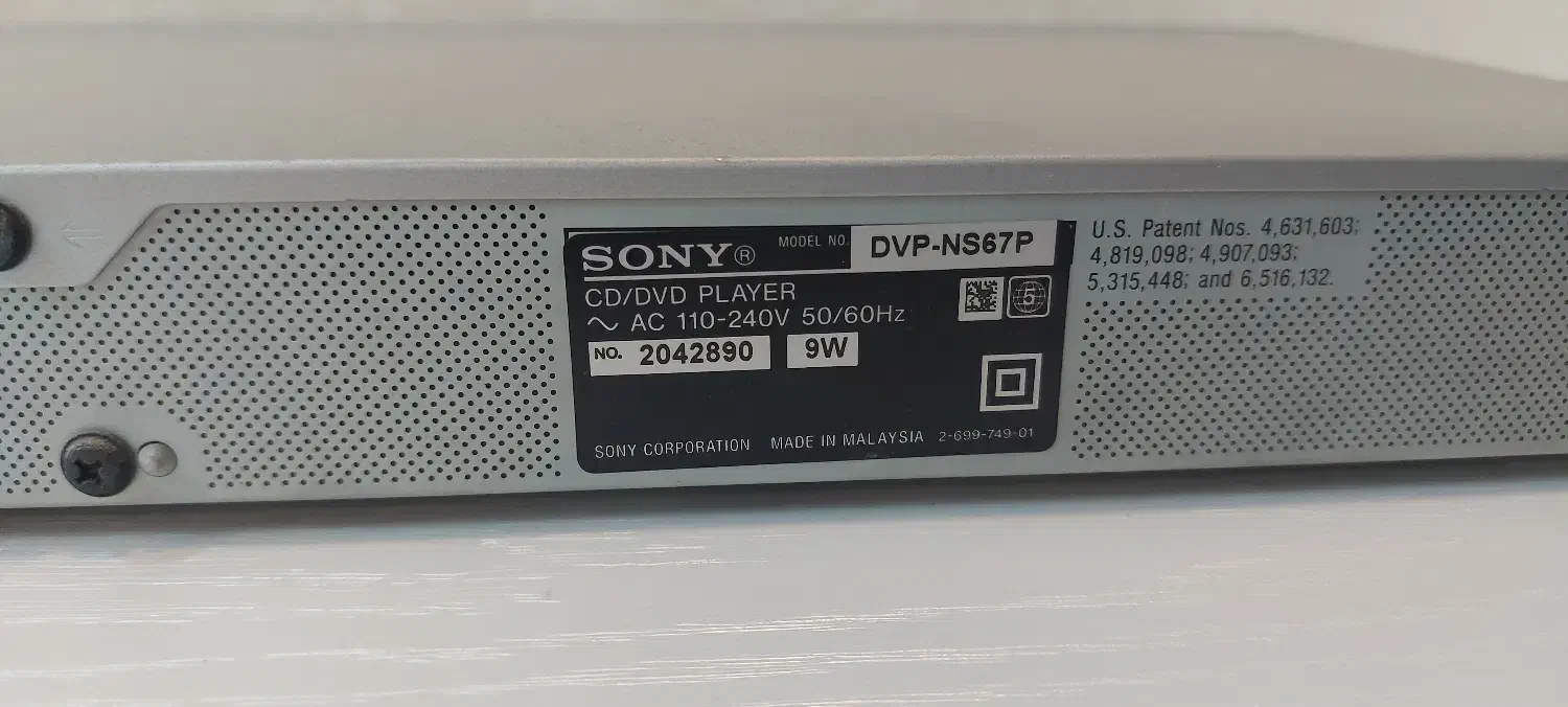 CD/DVD PLAYER سونی|پخش‌کننده DVD و ویدیو|اندیشه, اندیشه فاز ۱|دیوار