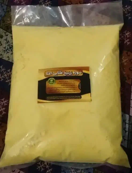 نوره|آرایشی، بهداشتی، درمانی|تاکستان, |دیوار