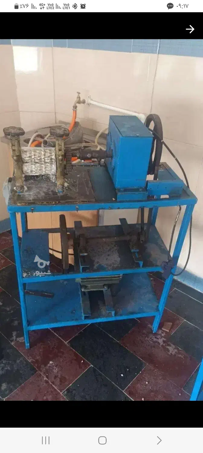 دستگاه شیرنی چای|سایر لوازم برقی|مراغه, |دیوار