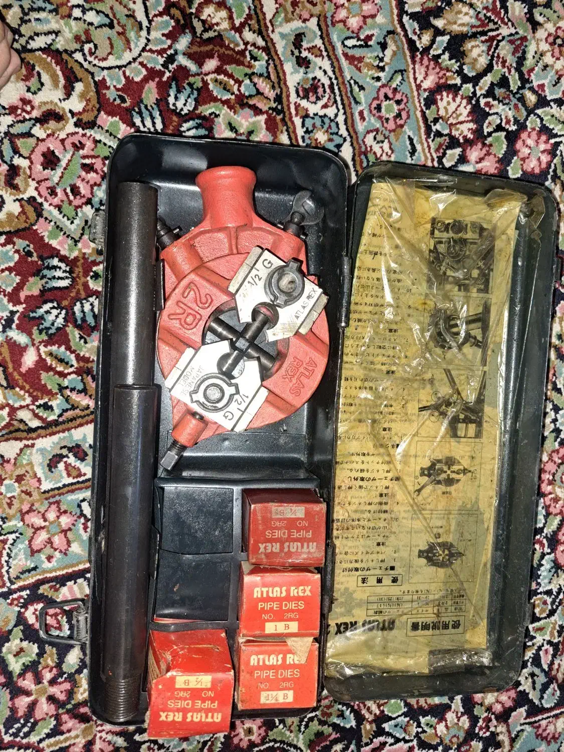 حدیده رکس|ابزارآلات|صدرا-فارس, فاز ۲|دیوار