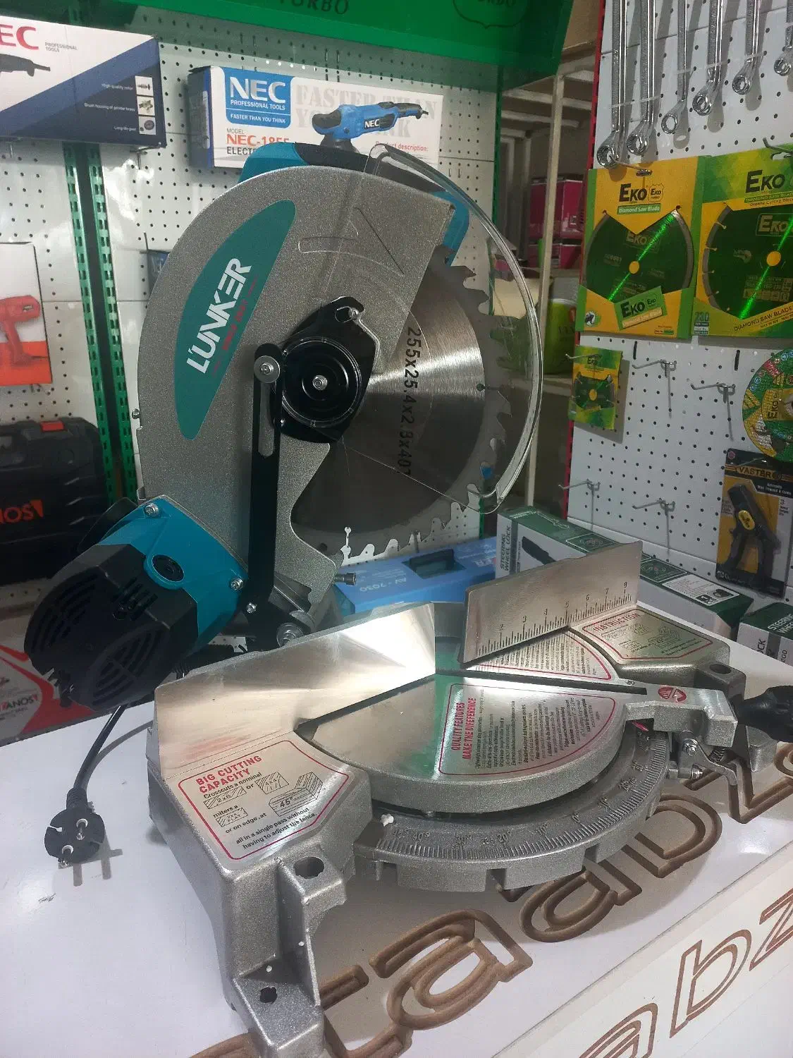 فارسی بر لانکر|ماشین‌آلات صنعتی|زنجان, |دیوار