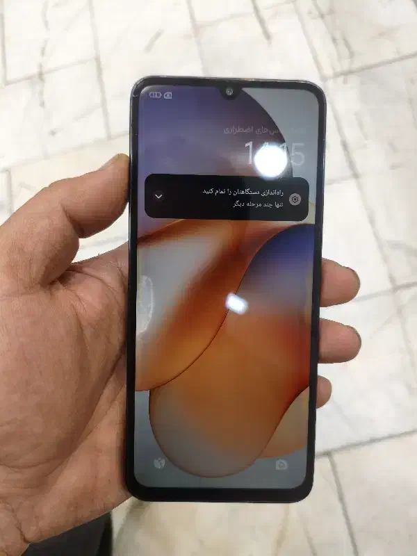 شیایومی ۱۴c|موبایل|مشهد, جنت|دیوار