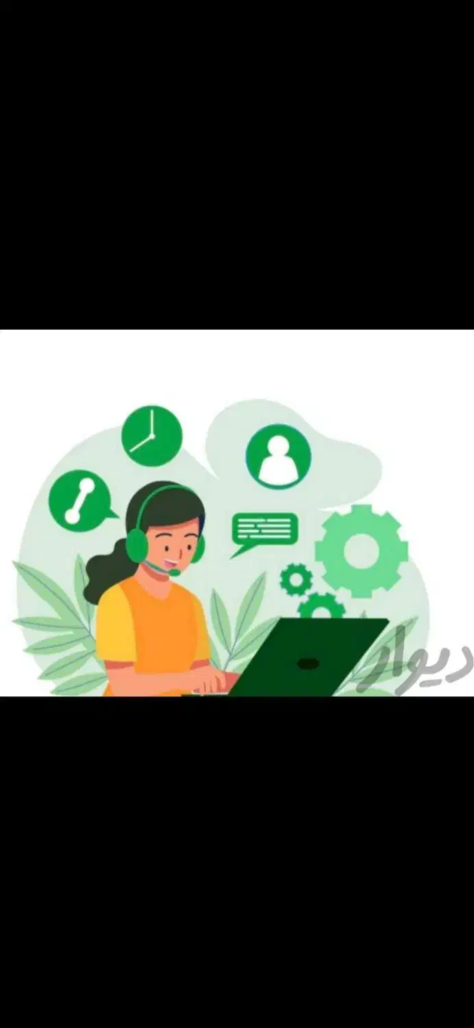 تولید محتوا اینستاگرام|خدمات رایانهای و موبایل|کرمانشاه, |دیوار