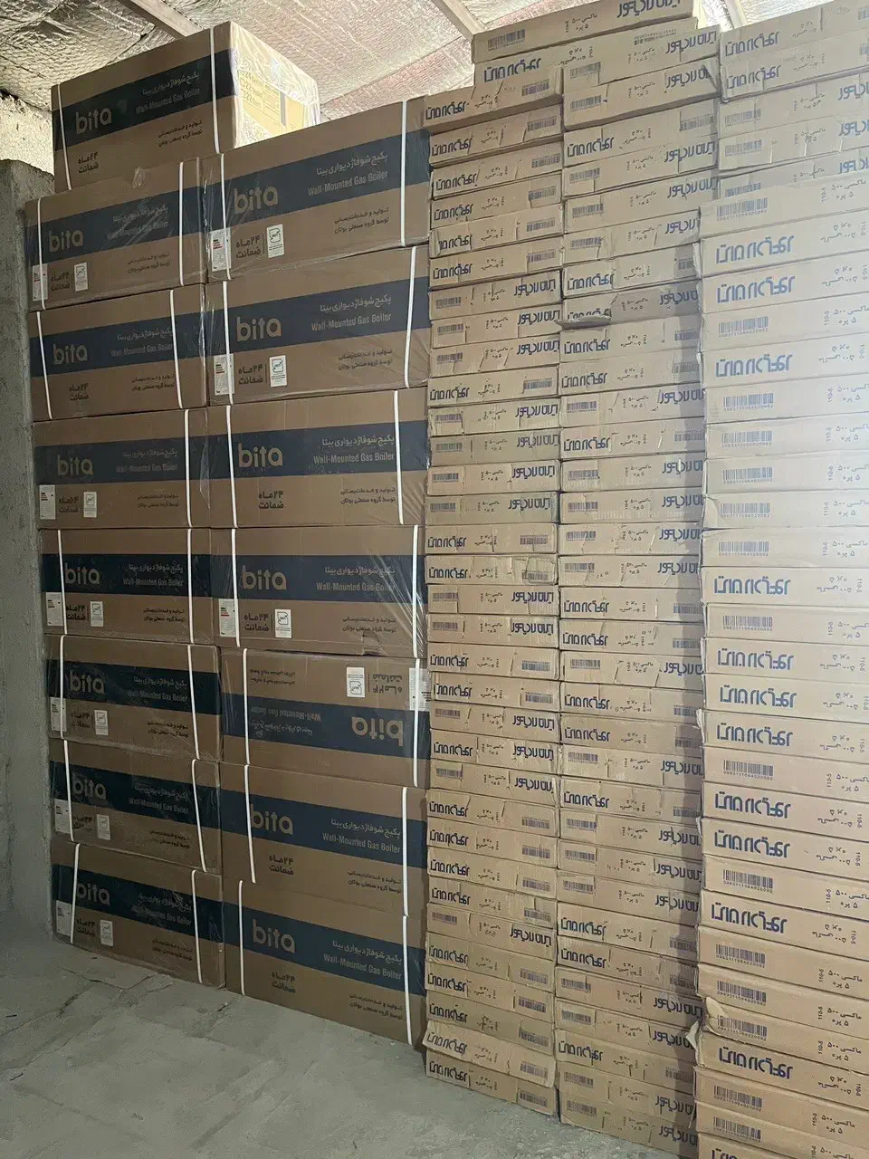 پکیج بوتان مدل بیتا 22 هزار|آبگرمکن، پکیج، شوفاژ|تهران, شادآباد|دیوار