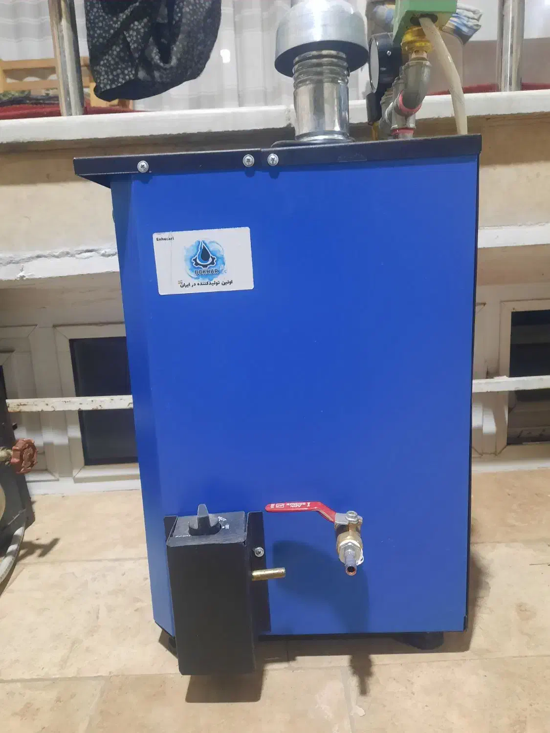 دیگ بخار|اتو و لوازم اتو|قم, شاه ابراهیم|دیوار