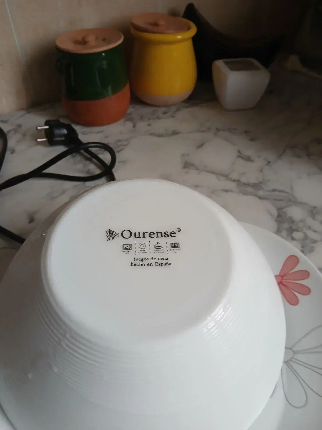 ارکوپال اسپانیا|ظروف سرو و پذیرایی|قم, نیروگاه|دیوار