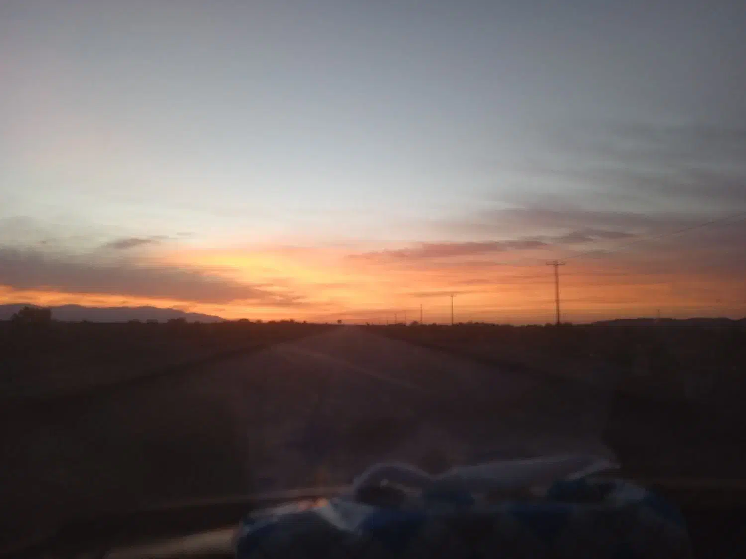 سلام به هم شهریان عزیز یک برگ قولنامه|اشیا|تربت جام, میان جام|دیوار