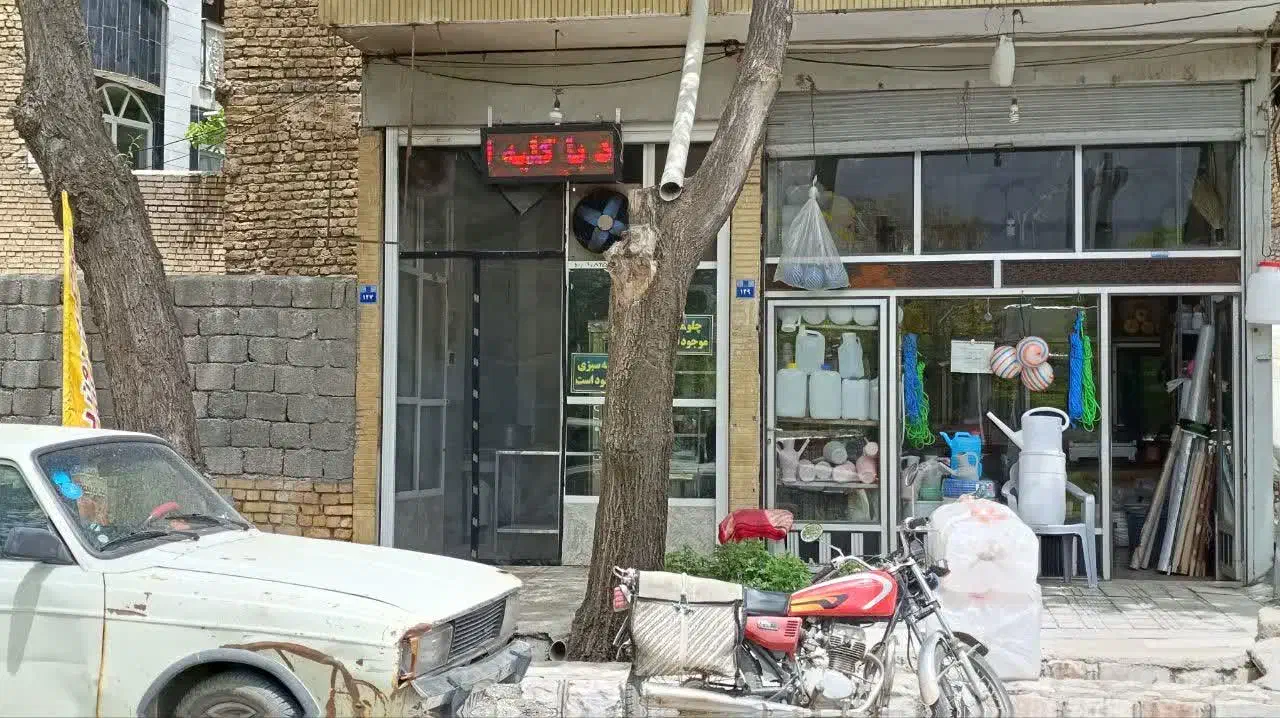 فروش فوری مغازه|فروش مغازه و غرفه|فریدونشهر, |دیوار