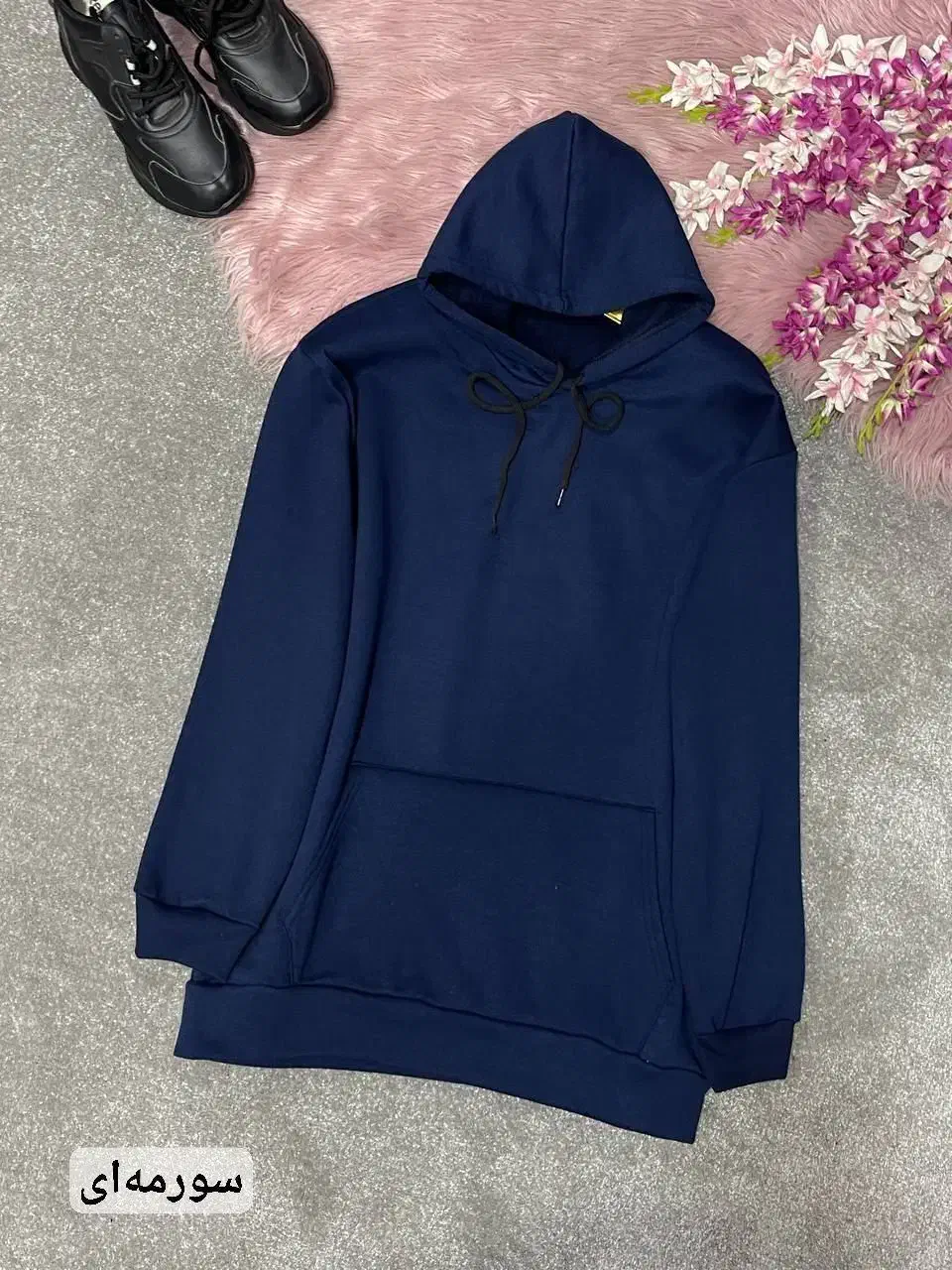 لباس|لباس|زابل, |دیوار