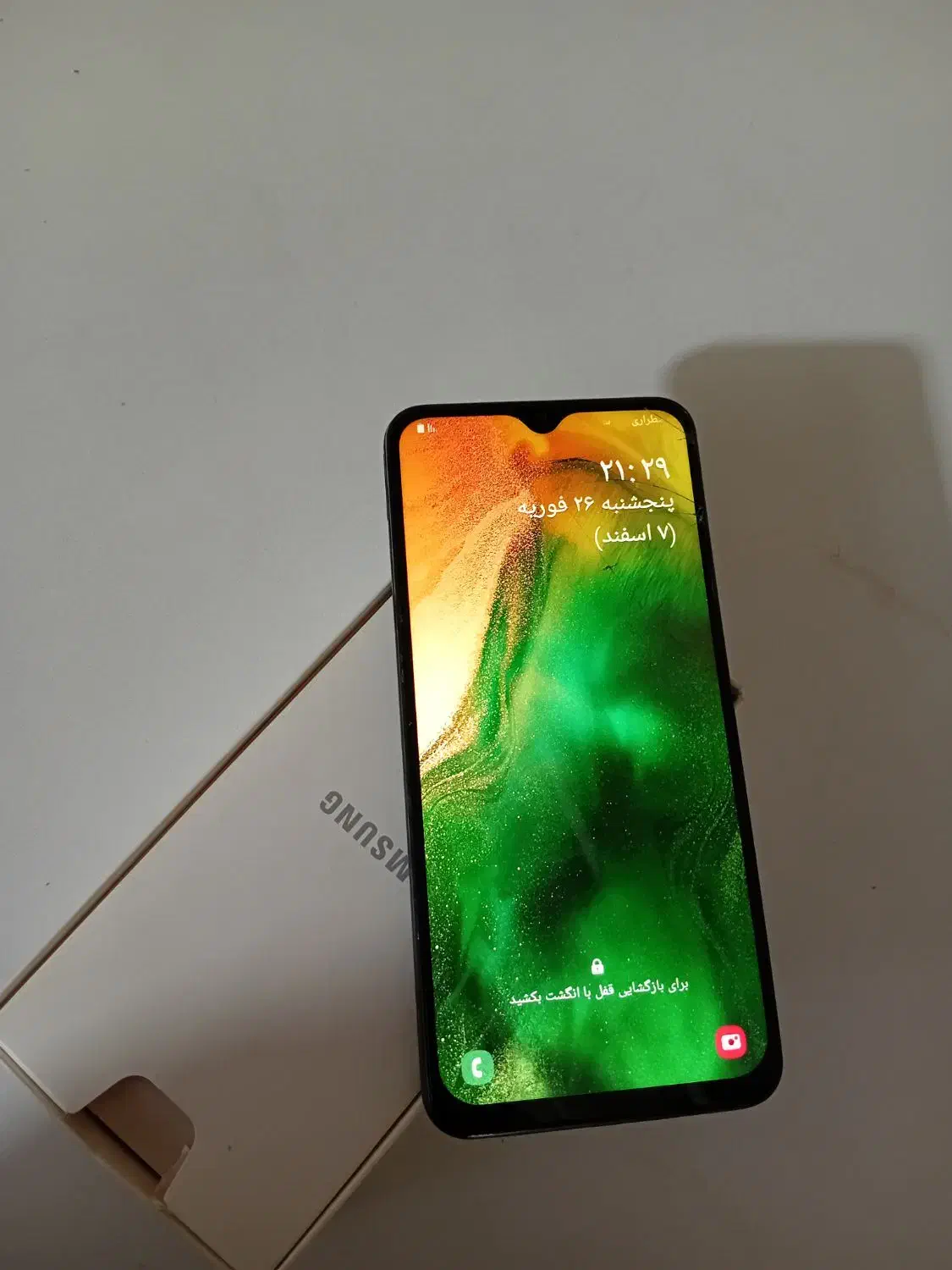 سامسونگ A20|موبایل|کرمانشاه, |دیوار