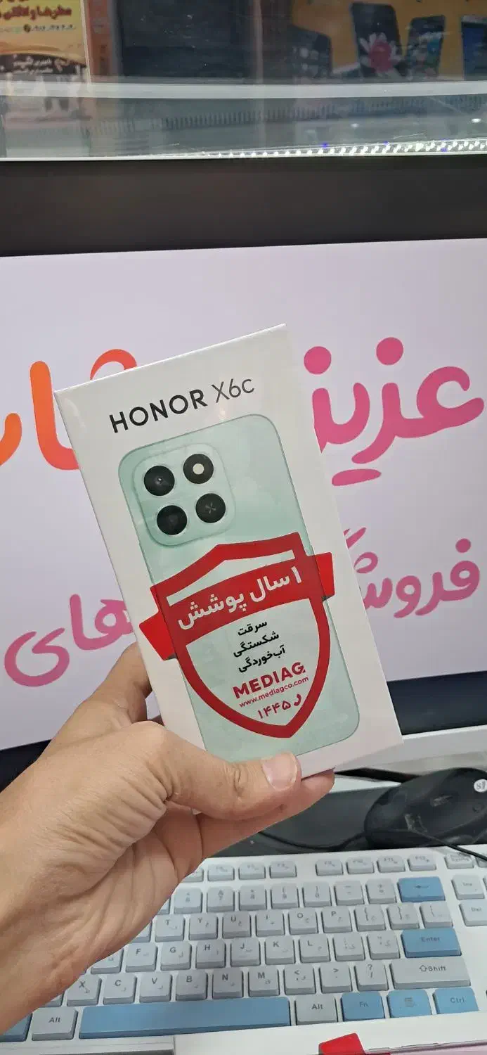 نقد و اقساط شیاعومی آنر X6c|موبایل|یاسوج, |دیوار