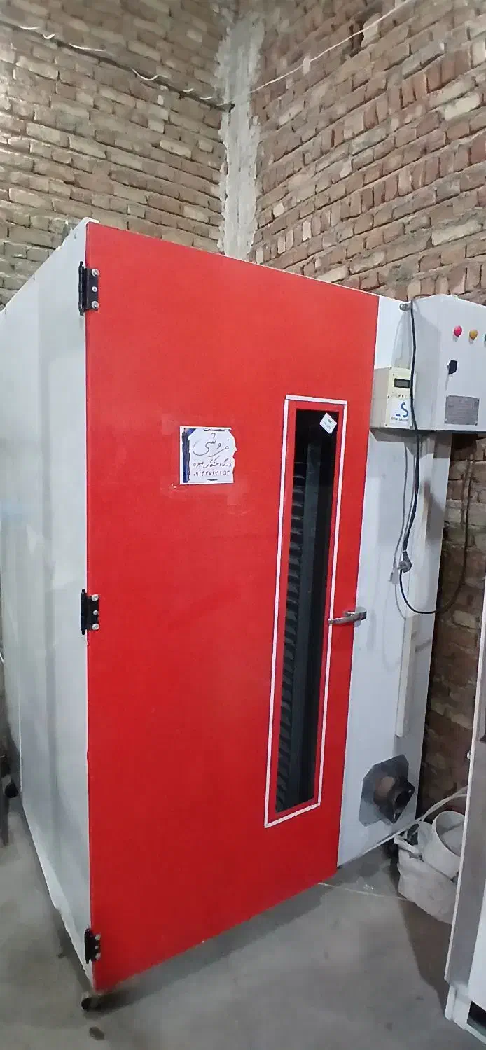 دستگاه خشک کن میوه|ماشینآلات صنعتی|تهران, محمودیه|دیوار