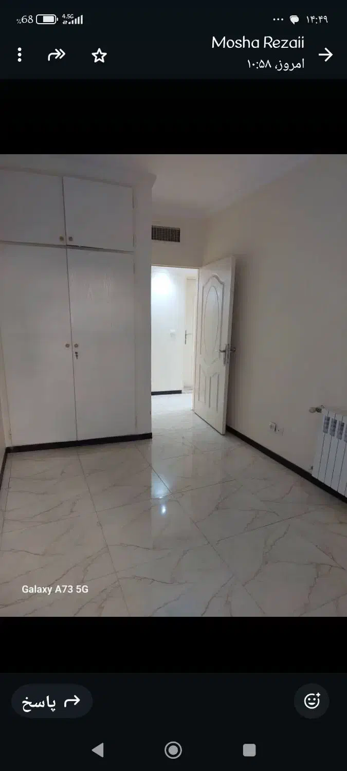 110متر دو خواب شیک دولت شریعتی