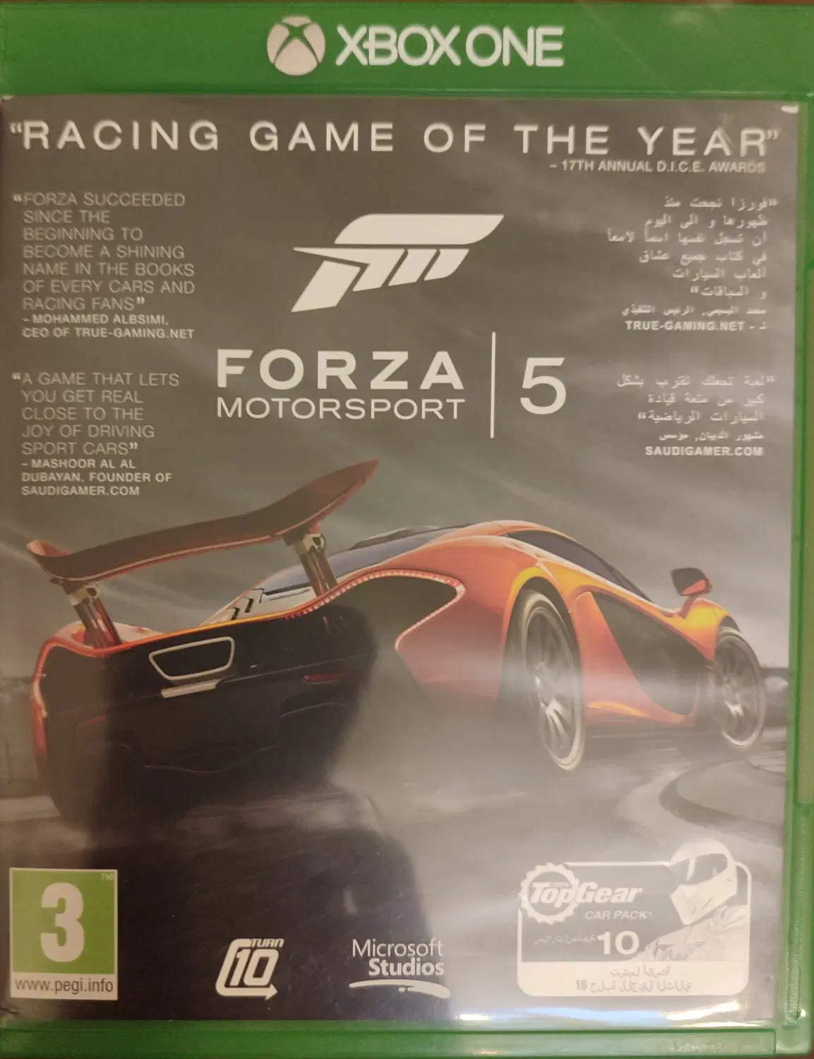 FORZA5 XBOX ONE|کنسول، بازی ویدئویی و آنلاین|تهران, چوب تراش|دیوار