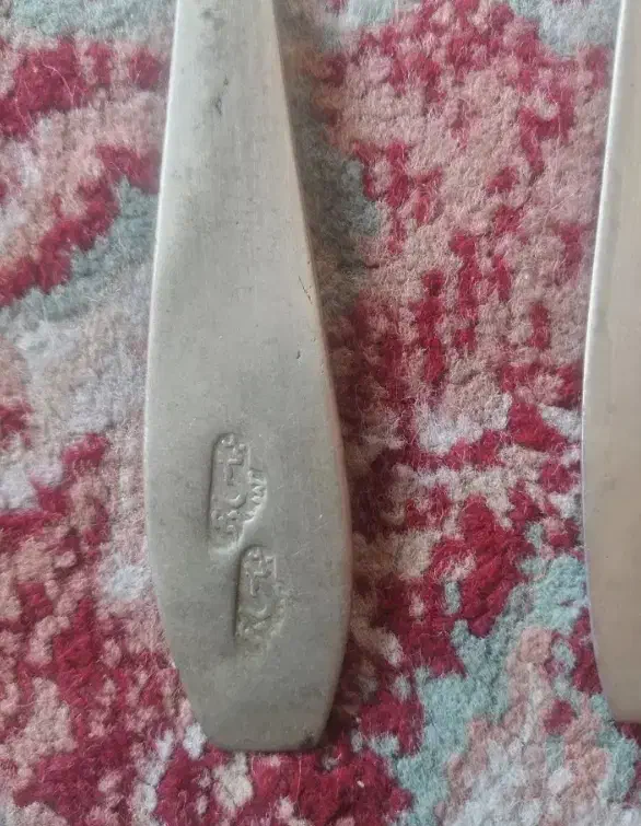 قاشق چنگال عتیقه نقره ای|کلکسیون اشیاء عتیقه|ارومیه, |دیوار