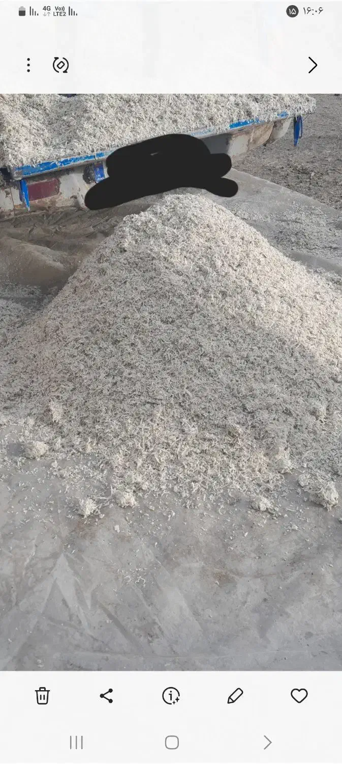 تفاله|حیوانات مزرعه|شیروان (خراسان), |دیوار