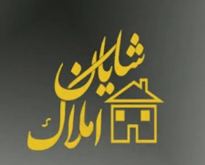 اجاره آپارتمان 90 متری|اجارهٔ آپارتمان|صفادشت, |دیوار