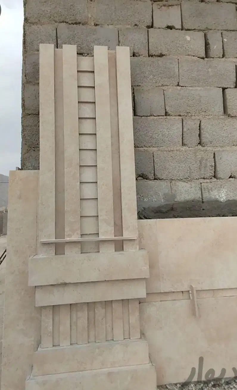 سنگ کاری و کاشی کاری|خدمات پیشه و مهارت|بومهن, |دیوار