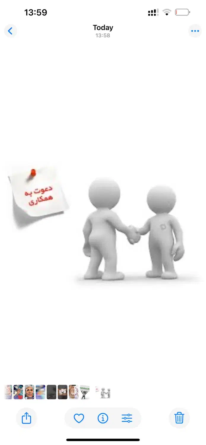 استخدام نیرو در کلینیک|استخدام درمانی، زیبایی، بهداشتی|بندر ماهشهر, |دیوار