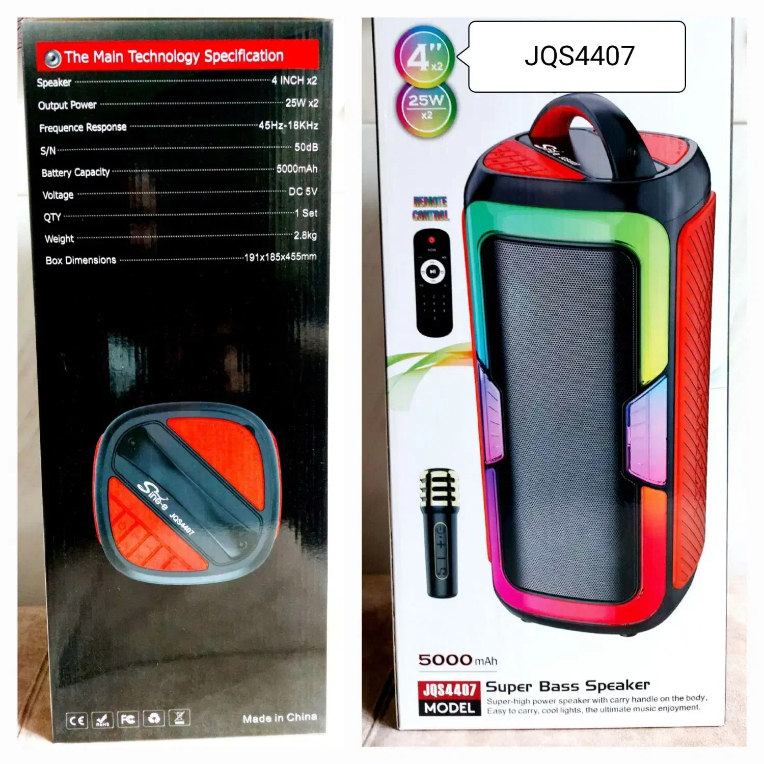 اسپیکر باند سیستم|پخش‌کننده همراه|اصفهان, عطار نیشابوری|دیوار