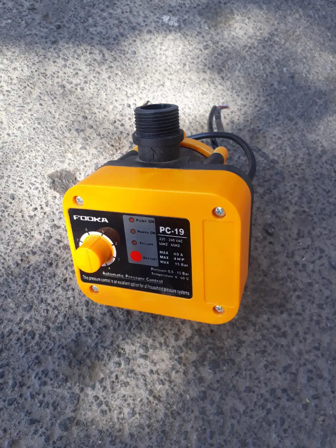 اتومات پمپ آب|سایر لوازم برقی|تبریز, |دیوار